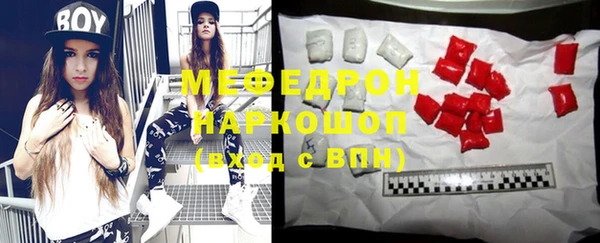 COCAINE Баксан